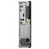 Lenovo M70s ThinkCentre PC Core i5 8GB 256GB SSD M70S-11EX000TUK 1