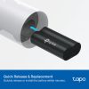 TP-Link Tapo Battery Pack | TAPO A100