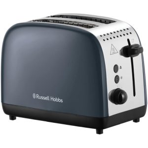Russell Hobbs 2 Slice Toaster Grey 26552 1